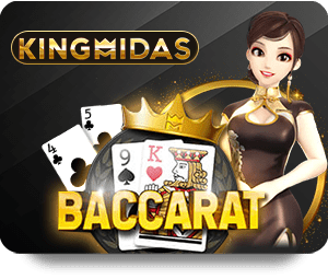 เหตุผลที่ควรเลือก Dafabet คาสิโนไทย สำหรับการเดิมพัน