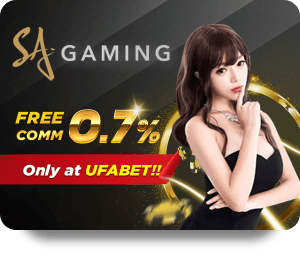 Tương Lai Của New88 Casino Đẳng Cấp Tại Thị Trường Việt Nam